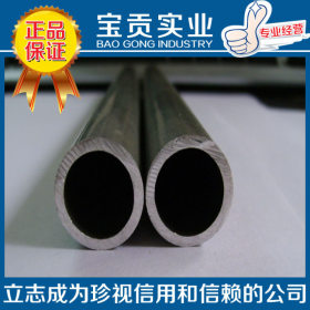 【上海宝贡】厂家直销F61双相不锈钢板 耐腐蚀 品质保证
