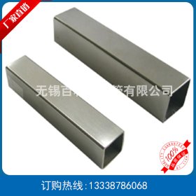 无锡不锈钢厂家 不锈钢矩形管 不锈钢方管 无锡Q345B矩形管