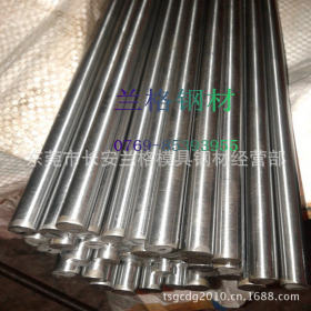 供应1CR13MO优质耐热不锈钢  国产1CR13MO不锈钢板
