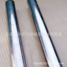 供应进口AUS-8A高级制刀不锈钢板 日本爱知特AUS-8A不锈钢圆棒