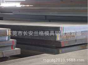 供应HG785高强度焊接结构钢板 HG785钢板切割 HG785超高强度钢板