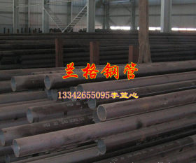 供应STKM19A碳素结构钢无缝钢  进口STKM19高强度热轧无缝钢管