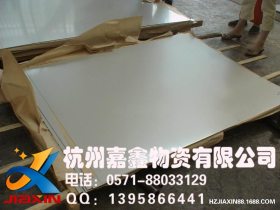 宝钢HC340LA冷轧钢板  HC340L汽车钢板
