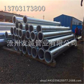 DN150涂塑钢管 走水用 呼伦贝尔厂家 zui低价格