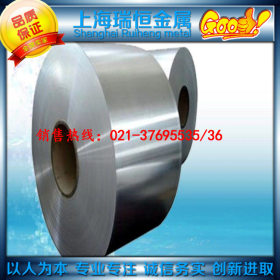 【瑞恒金属】专业供应高品质409L马氏体冷轧不锈钢带材 可加工