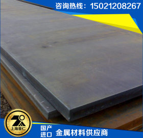厂家直销优质65MN弹簧钢板材 薄中厚板 批发零售 配送到厂