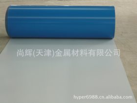 供应高耐候聚脂涂层彩钢卷　HDP彩涂板