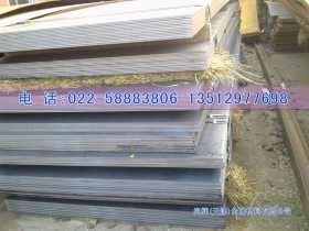 供应q235NH耐候板 Q295NH耐候钢板
