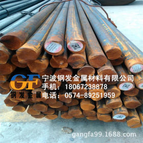 供应CF53优质结构钢  济源CF53圆钢