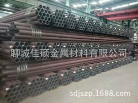 高质量  大厂生产27simn液压钢管专业加工 液压珩磨钢管