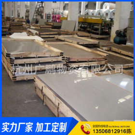 直销 20号钢板 钢板中厚板 钢板生产厂家 热板0.5-3.0*1000*2000
