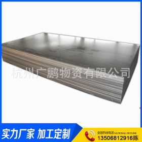 厂家直销 冷轧板 钢板  冷板尺寸可定做 冷轧钢板