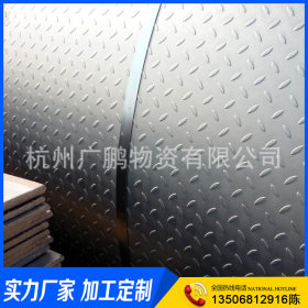 大量供应 花纹板 q235钢板 镀锌板 镀锌花纹钢板