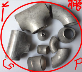 杭州不锈钢无缝管厂家 优质不锈钢无缝管 各种规格 大小口径304