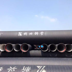 广东佛山厂家直销球墨铸铁管K9管市政专用规格齐全量大从优