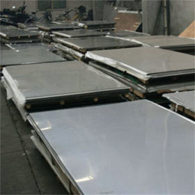 国产宝钢优质42CrMo合金钢板