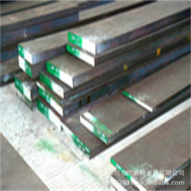 供应美标4340合金结构钢 进口4340钢板 AISI4340钢板 中厚钢板