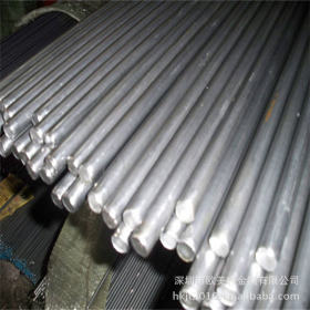 批发台湾中钢S2工具钢圆棒 S2铬钼钢棒 高韧性可发红处理S2工具钢