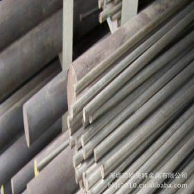 专业批发抗疲劳高强度38CrMoAL合金钢棒 可氮化加硬