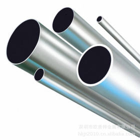 PM-35透气钢 模具透气钢 日本透气钢 透气钢价格