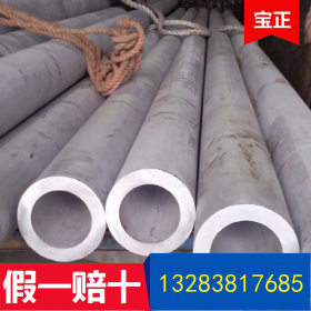 河南郑州 厂家直销 无缝管不锈钢钢管304 外径65  现货厚壁管