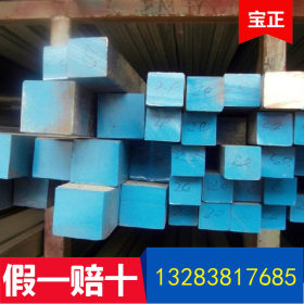 耐酸不锈钢现货供应201 316 304 310 321方钢 河南郑州不锈钢方通