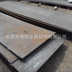 厂家直销国产16Mn高强度合金结构钢 16Mn锰钢板 16Mn冷轧钢板