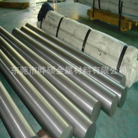 供应日本SKD11高碳高铬冷作模具钢 SKD11棒料  切割零售