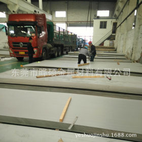 供应日本SUS440C不锈钢板材 高硬度耐腐蚀不锈钢板