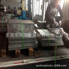 供应日本进口HAP72高硬度粉末高速钢 HAP72圆钢