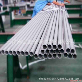 304不锈钢管 批发316不锈钢方管 304不锈钢薄厚管材 装饰管