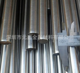 低价促销SUS316L不锈钢研磨棒、SUS316不锈钢酸白棒
