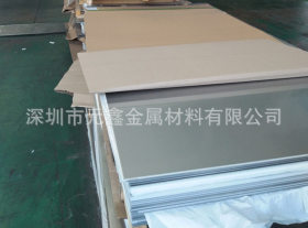 SUS202不锈钢磨砂板、304不锈钢超薄钢板