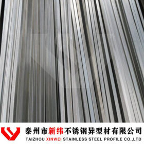 戴南厂家生产 304冷拉方钢 非标异形钢棒 不锈钢方钢