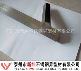 【厂家直销】新纬生产冷拉不锈钢型材 不锈钢六角棒