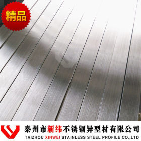 厂家供应不锈钢扁条 冷拉精抛拉丝矩形钢型材 304不锈钢扁钢