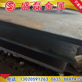 专业销售现货NM450A耐磨钢板 8个厚NM450A耐磨板 保材质