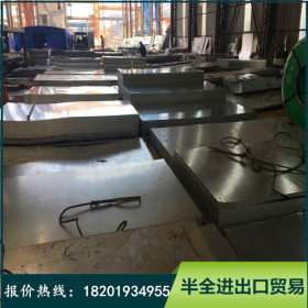 专业生产花纹钢板 1060花纹铝板 5754花纹铝板大量现货