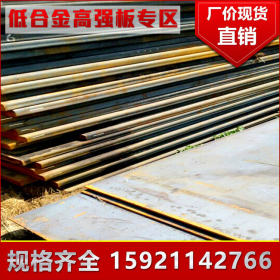 优质南钢中厚板S355NL+N欧标低合金中板批发 上海四切边中板加工