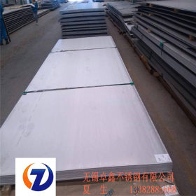 进口2205不锈钢板 2205耐高腐蚀不锈钢板 太钢2205热轧不锈钢板