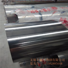 304不锈钢焊管厂生产非标201材质不锈钢焊接钢管 工期短价格低