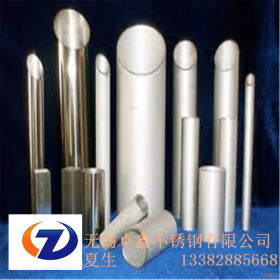 厂家直销 不锈钢装饰管 201不锈钢方矩管 可订做异形管 304装饰管