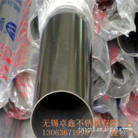 不锈钢管厂家 专业生产201 304不锈钢家具制品管装饰管 规格齐全