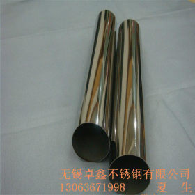 供应201不锈钢装饰管材、不锈钢管 不锈钢焊管 304不锈钢焊管规格