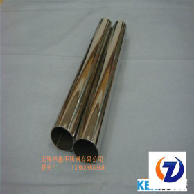 生产201不锈钢装饰管、304不锈钢装饰管、不锈钢管厂家价格合理