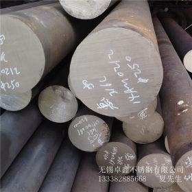 无锡销售上海其昌304不锈钢棒、321热轧圆棒 规格齐全 专业生产