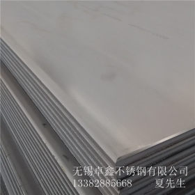 供应304热轧不锈钢平板 热轧不锈钢板 超厚不锈钢板 可按规格定开