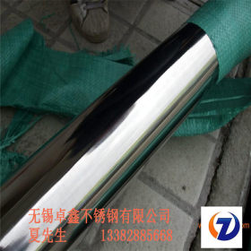 生产供应201装饰不锈钢管 304不锈钢薄壁管 方管 规格齐全 价格低