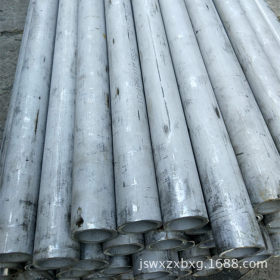 不锈钢管厂 TP304L不锈钢白钢管 美标316L无缝管无锡专业生产商