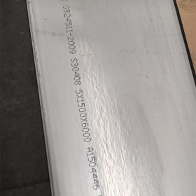 供应宝钢304不锈钢板热轧中厚板 316L不锈钢卷板 可以割园、割方